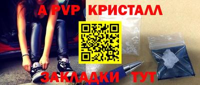 хмурый Ликино-Дулёво