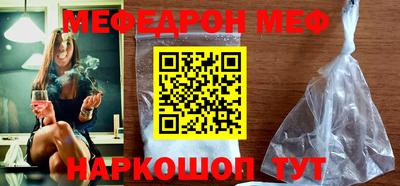 дмт Ливны