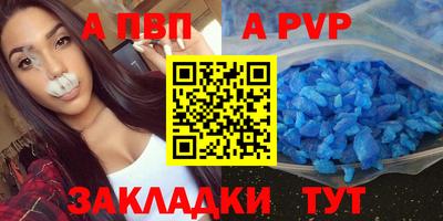 хмурый Ликино-Дулёво