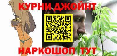 молекула духа Лесосибирск