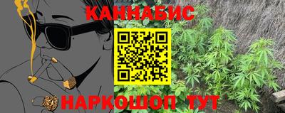дмт Ливны