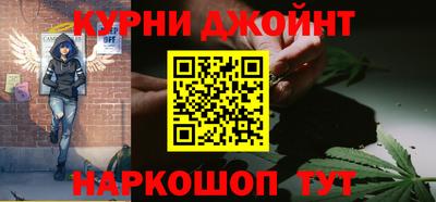 хмурый Ликино-Дулёво