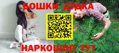 хмурый Ликино-Дулёво