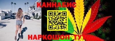 молекула духа Лесосибирск