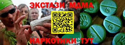 хмурый Ликино-Дулёво