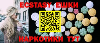 хмурый Ликино-Дулёво