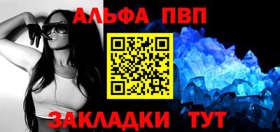 дмт Ливны