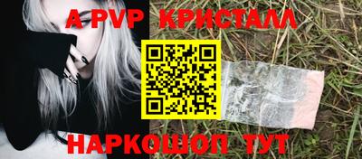 хмурый Ликино-Дулёво
