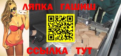 хмурый Ликино-Дулёво