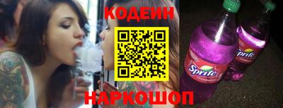 хмурый Ликино-Дулёво