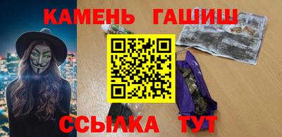 хмурый Ликино-Дулёво