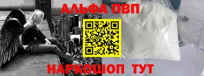 хмурый Ликино-Дулёво